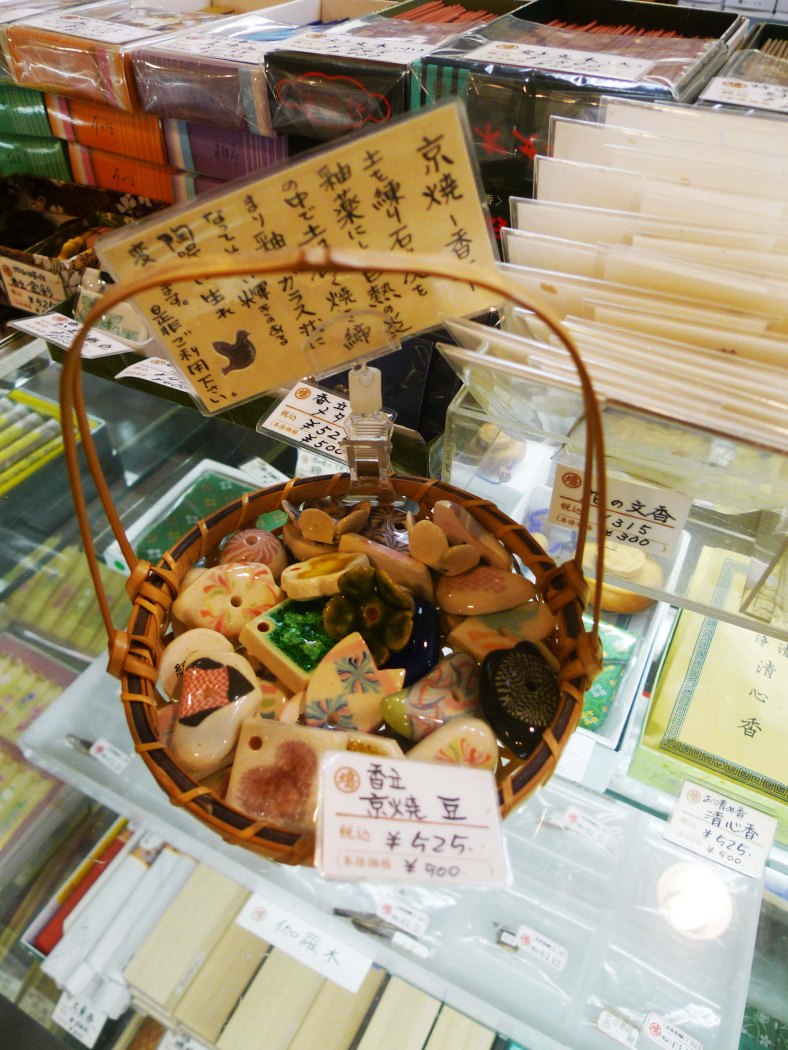 Kyukyodo started as an incense shop in Kyoto in 1663, supplying to the imperial household. You can still buy incense products.